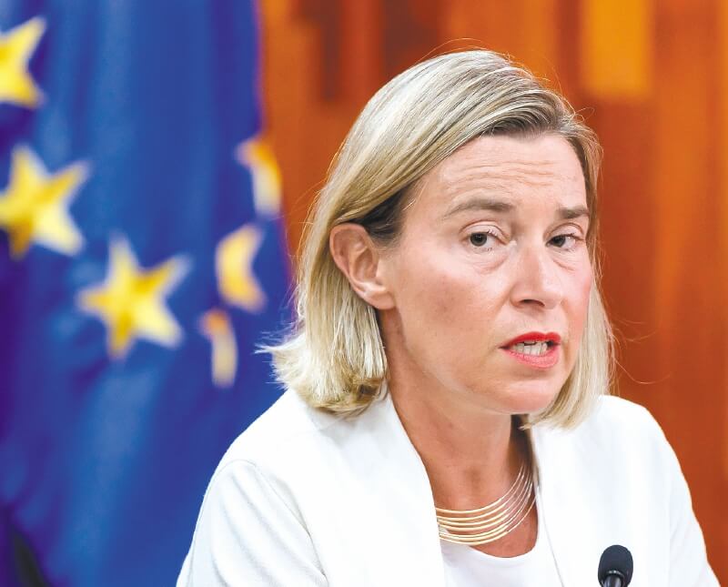 Colombia y la Unión Europea: socios para el futuro