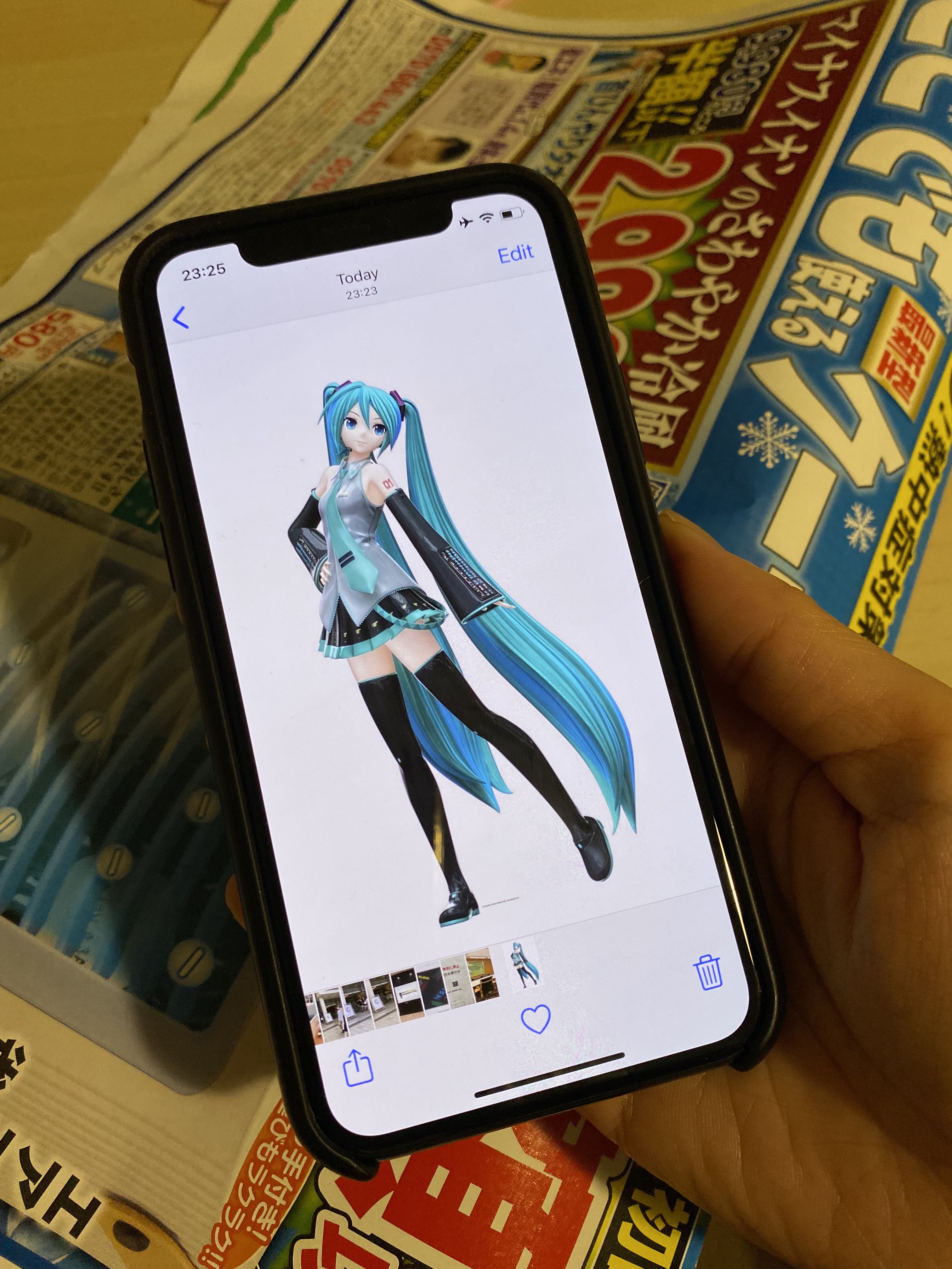 Hatsune Miku, la cantante virtual en una web de venta de imágenes.
