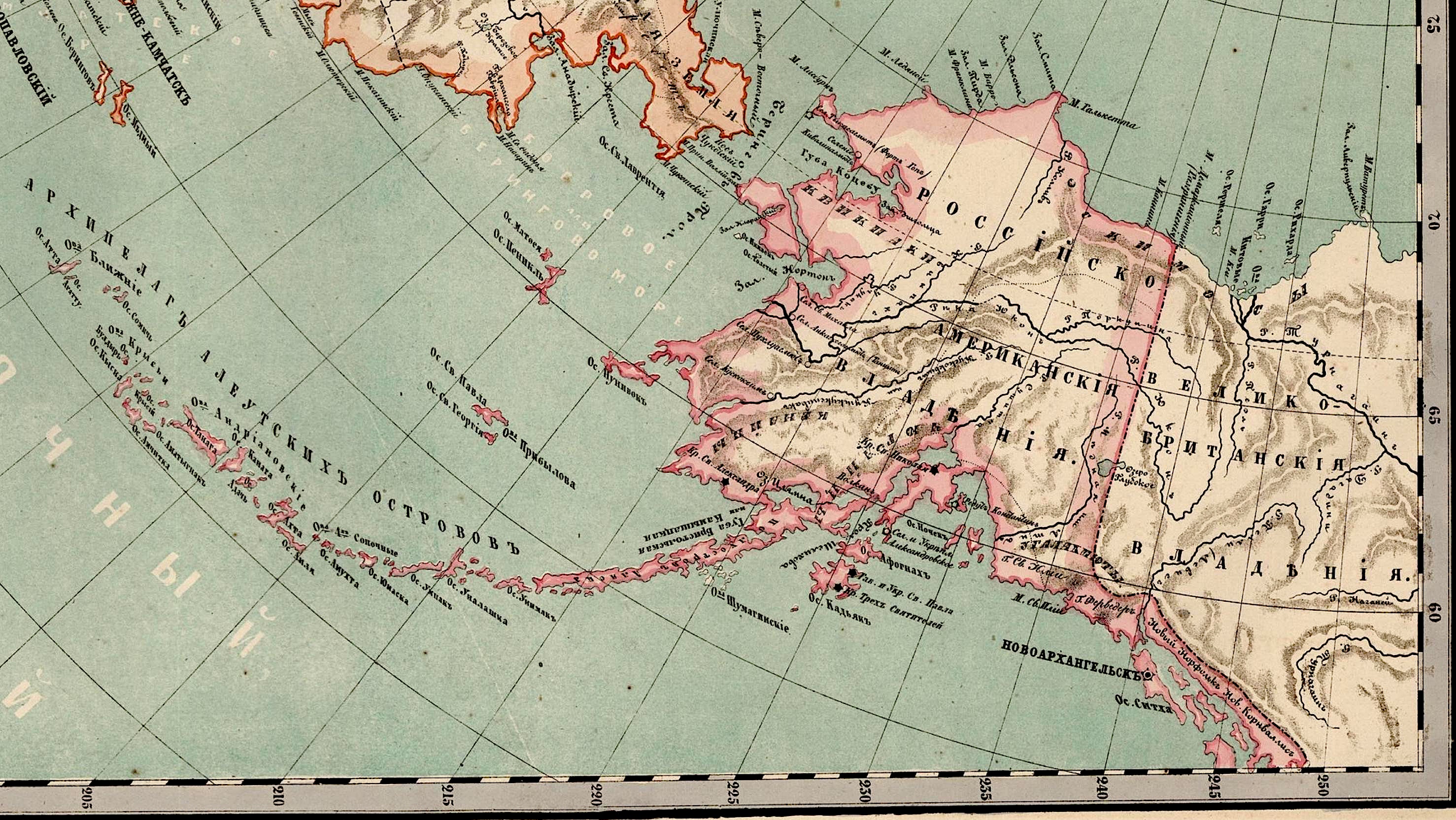 Alaska, el más extenso de los Estados Unidos de Norteamérica. Es allí en donde su presidente, Donald Trump, espera hoy a Vladimir Putin