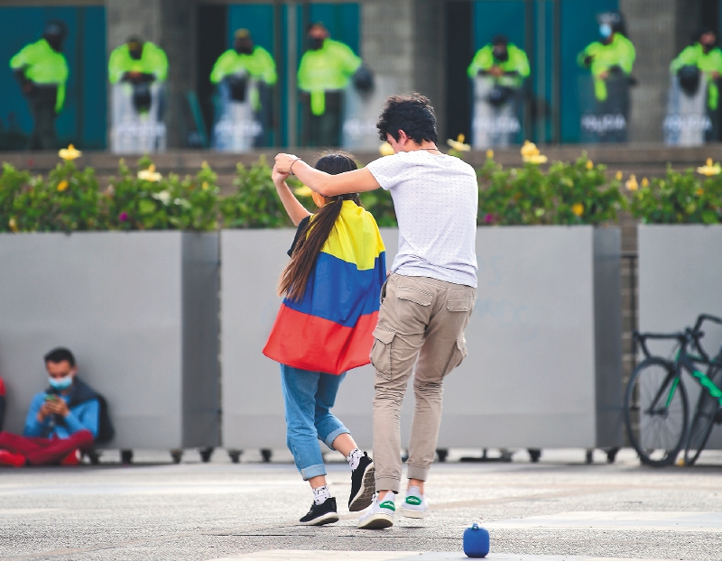 ¿Cómo es ser joven en la Colombia del fin del mundo?