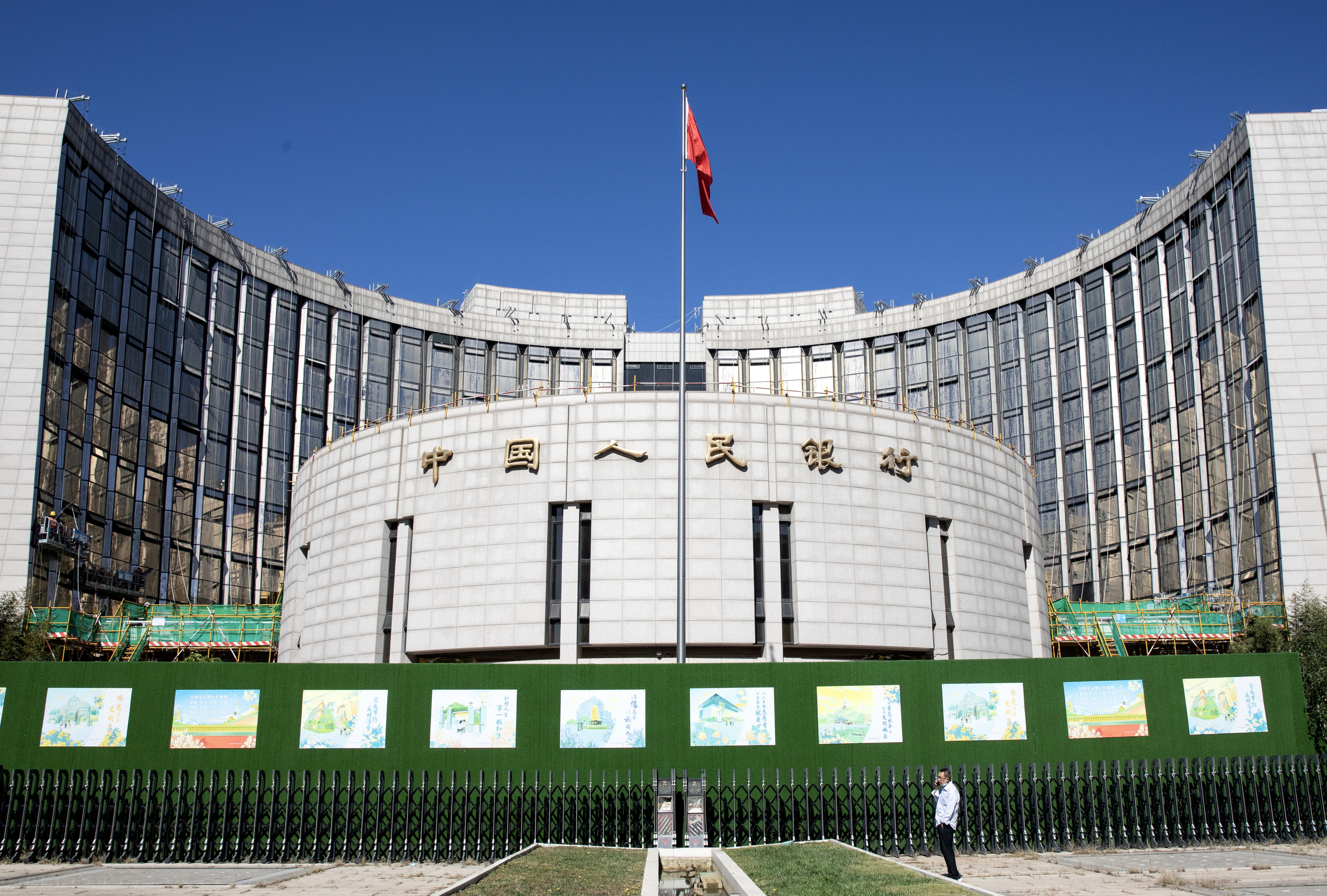 ¿Por qué el Banco Central de China agregó miles de millones a la economía?