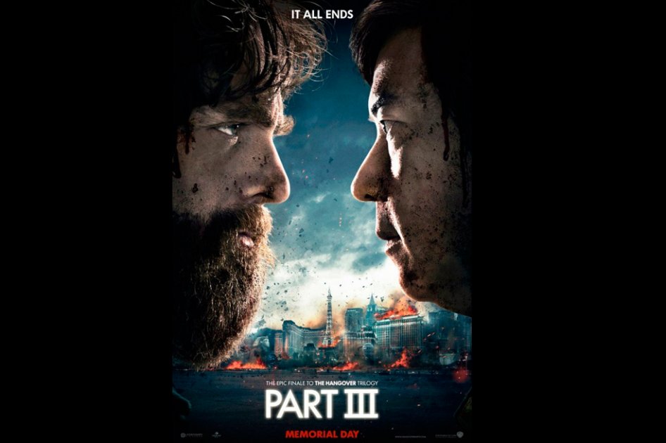 Así será «Qué pasó ayer 3»