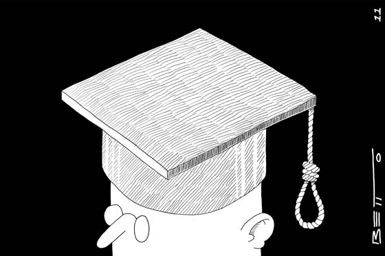 Crédito educativo