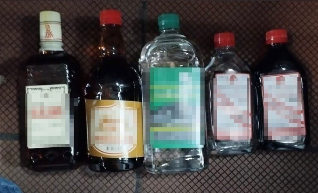 Sec. de Salud alertó sobre presencia de metanol en licor comercializado en Bogotá