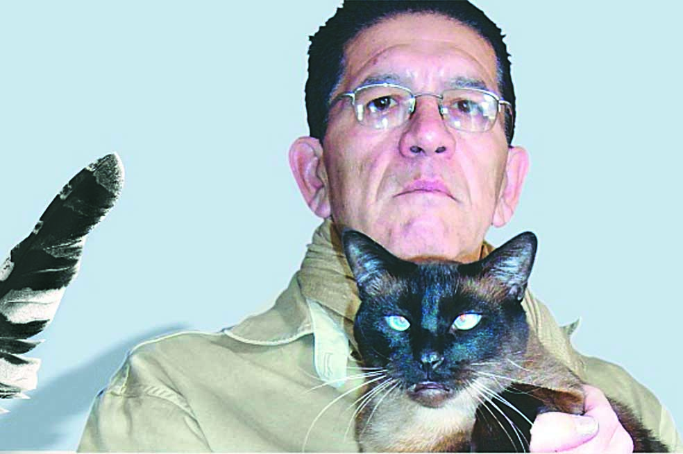Poemas de la vida vana