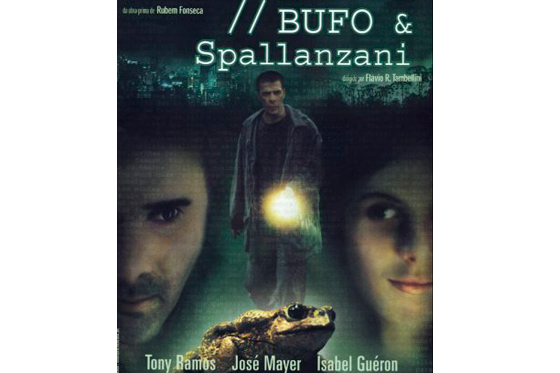 Ciclo de cine brasileño en el Centro cultural Gabriel García Márquez