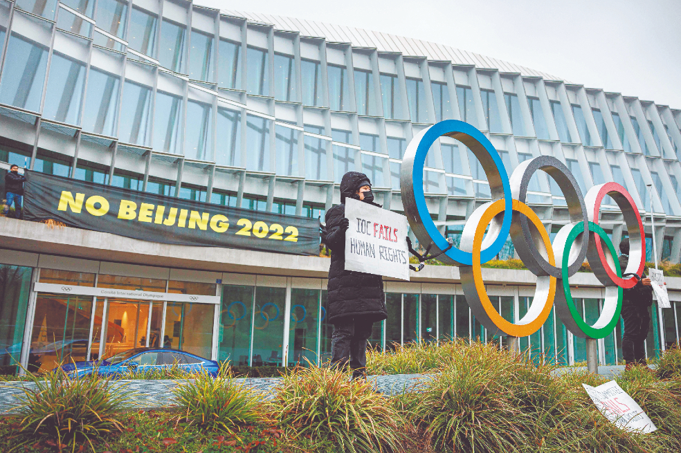 Boicot a los Olímpicos de China: ¿La politización del deporte?