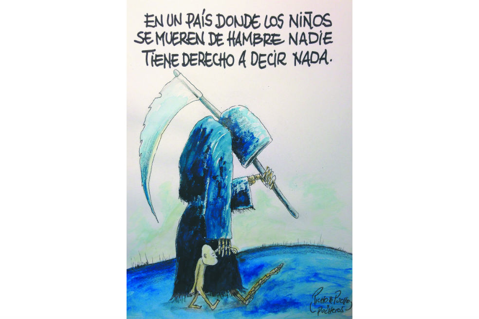 Thumor
