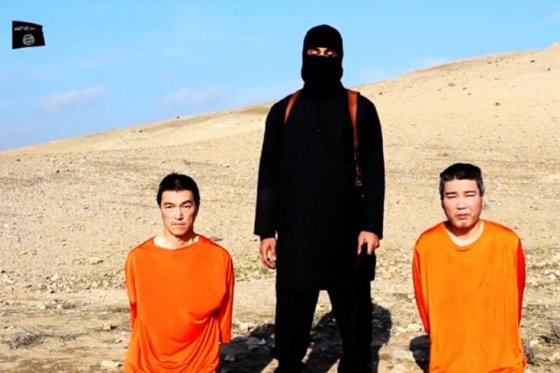 Estado Islámico amenaza con matar en 24 horas a rehén japonés y a piloto jordano