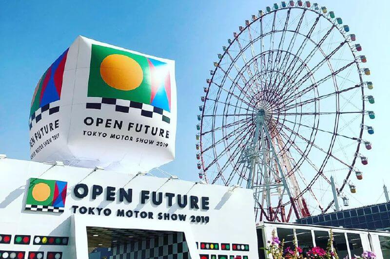 Tokio Motor Show: antesala a un futuro cercano