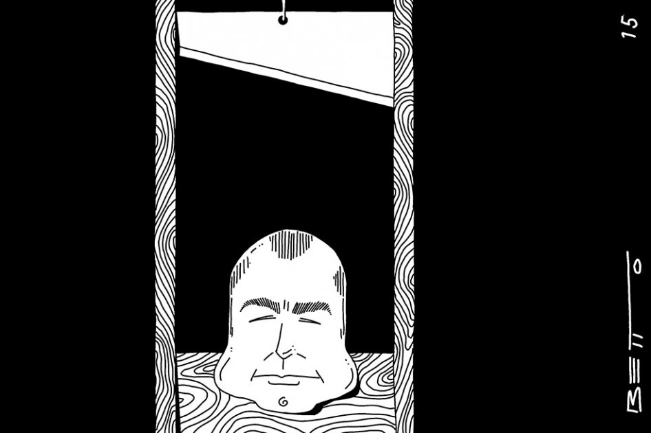 Corte constitucional