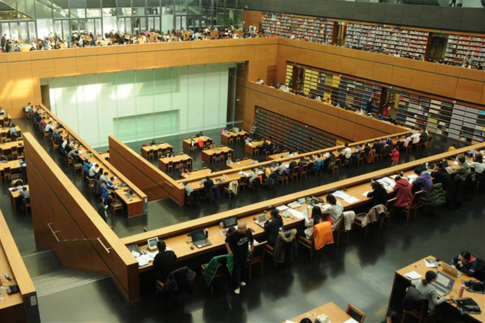 Así es la biblioteca más grande de Asia