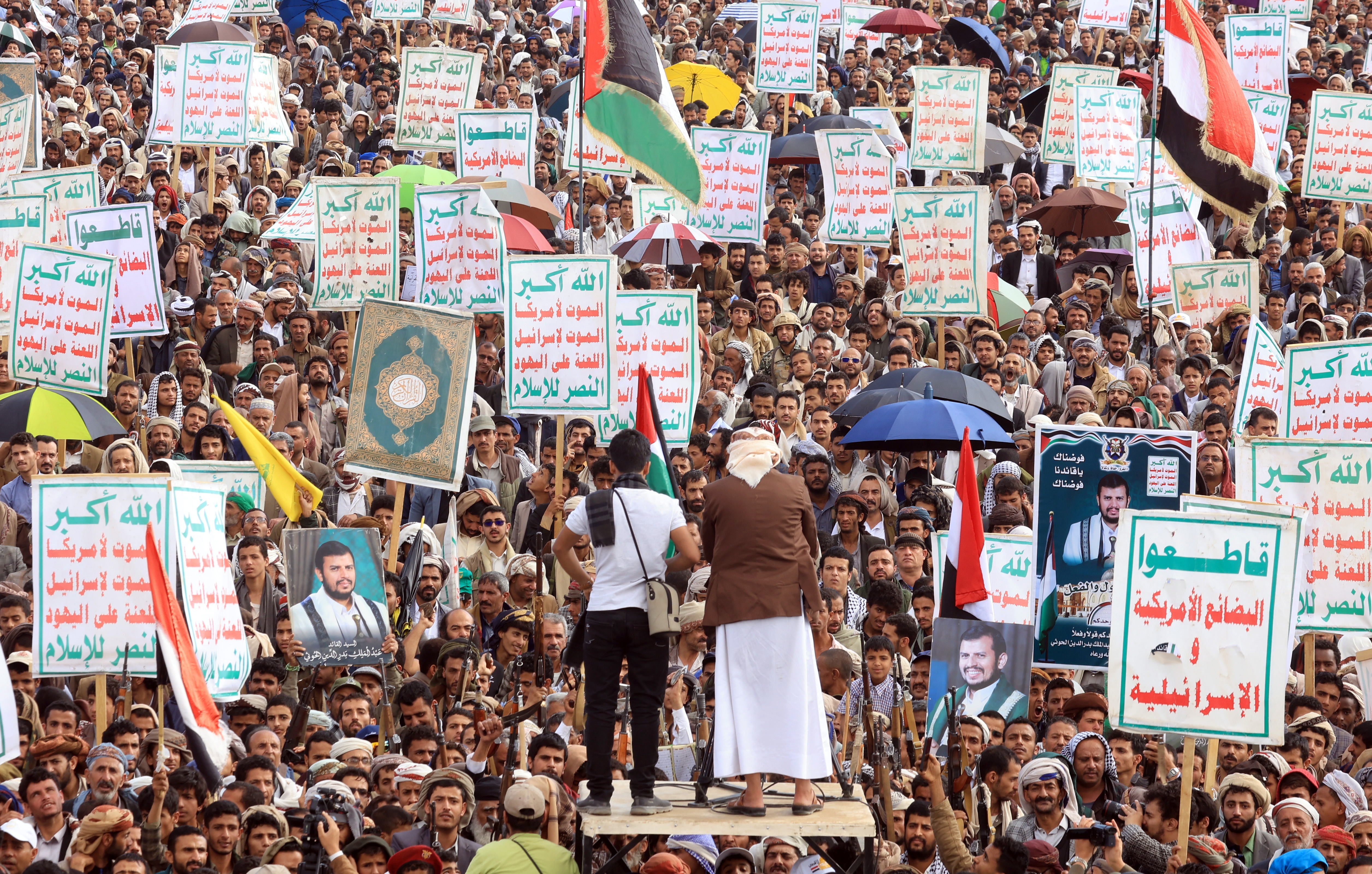 Manifestaciones en Yemen tras bombardeos de EE. UU.