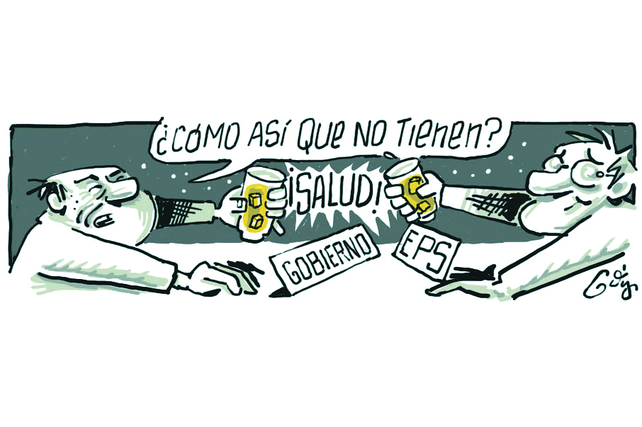 Primero el interés particular