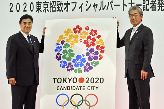 Tokio apuesta a su fuerza financiera para albergar los JJOO en 2020