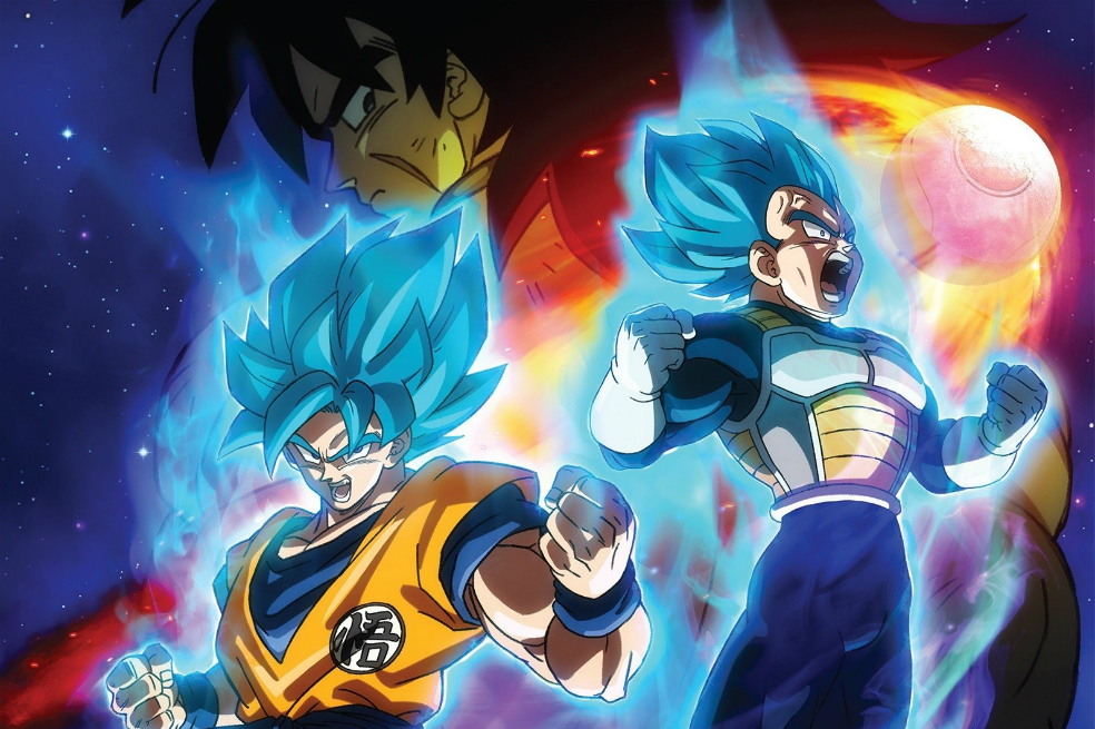 «Dragon Ball Super: Broly» revela otra sorprendente fusión