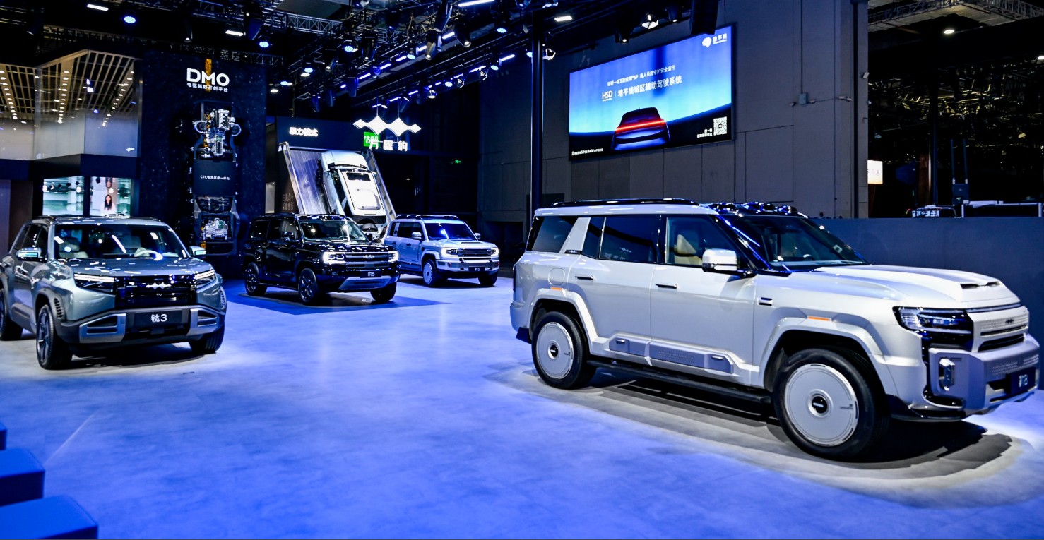 BYD presenta sus últimas novedades en el Shanghái Auto Show 2025