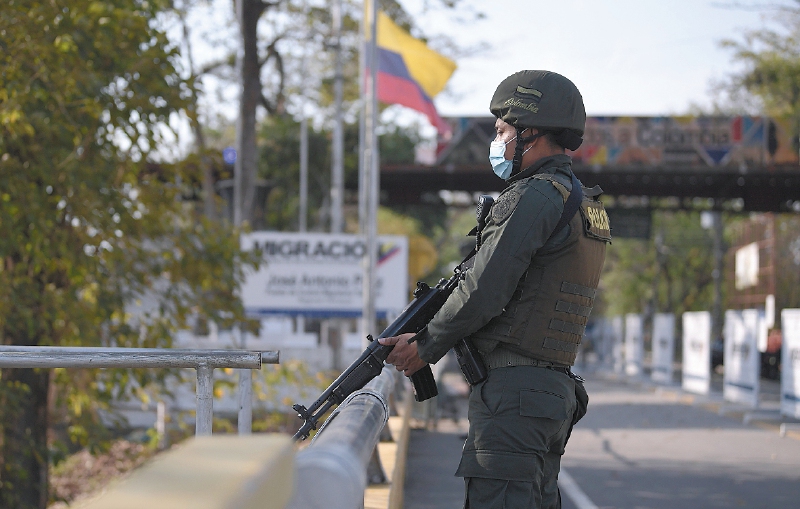 Arauca en una perspectiva nacional