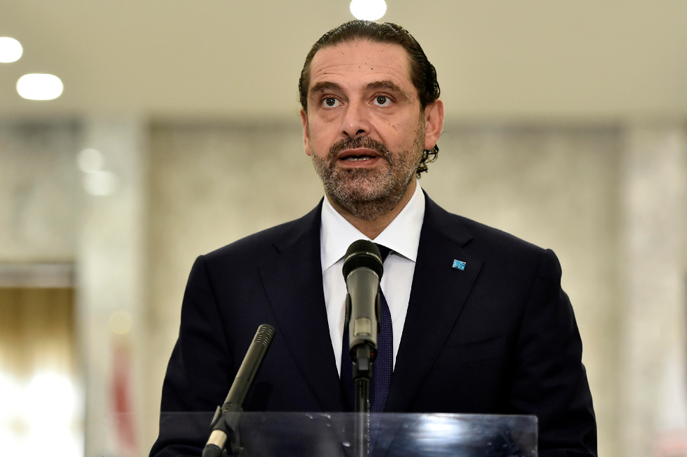 ¿Quién es Saad Hariri, nuevo primer ministro de Líbano?