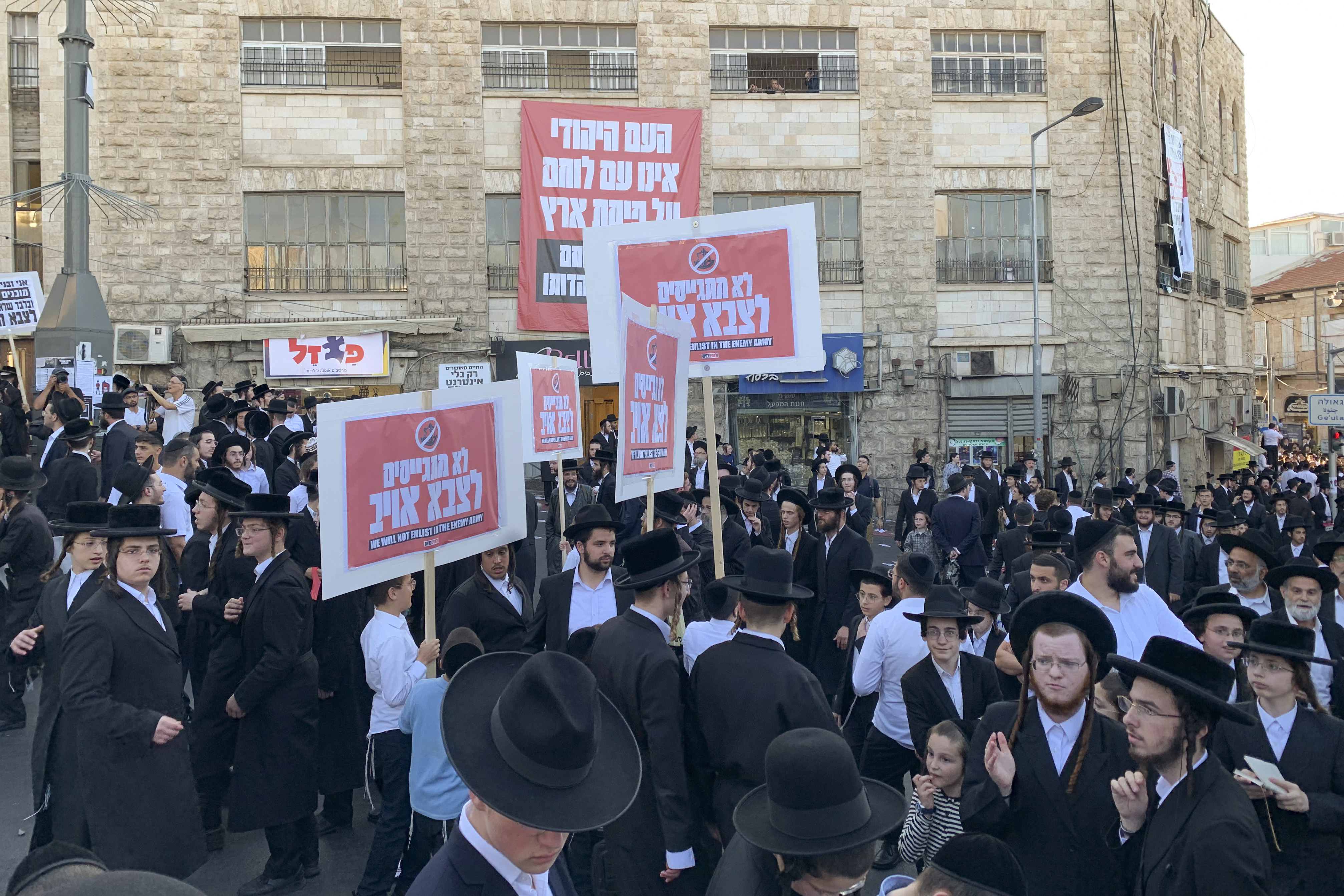 Protestas en Israel por el primer día de reclutamiento de ultraortodoxos