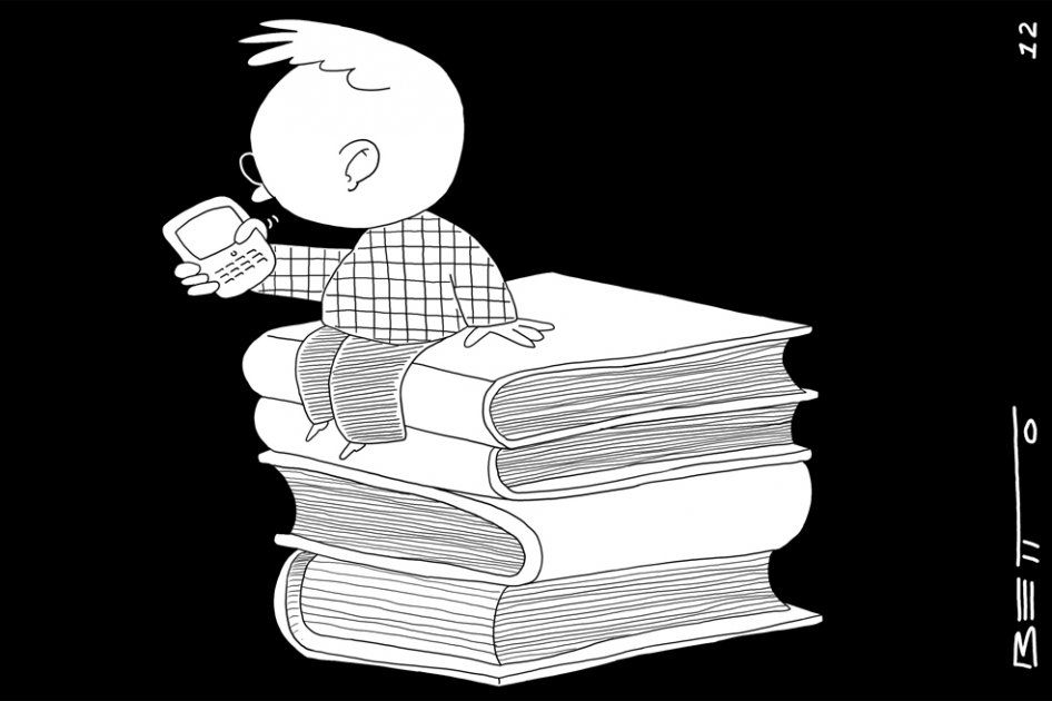 Lectores