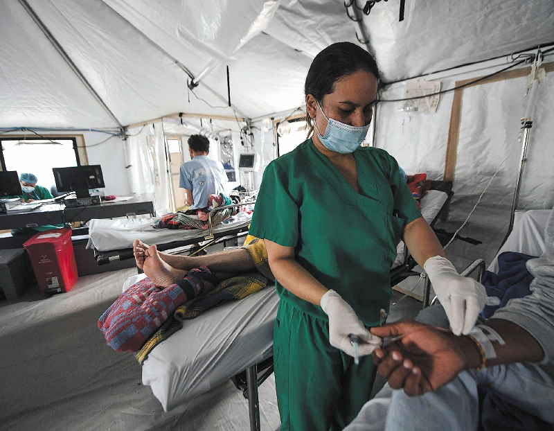 Hospital de Campaña de Kennedy