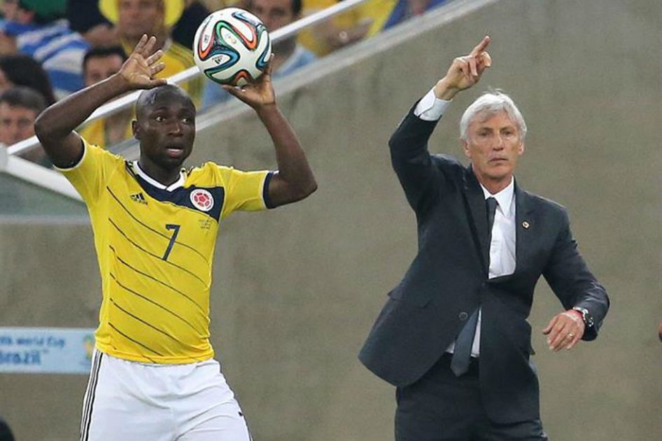 «No vinimos a Brasil a pasear, vinimos a buscar la gloria»: Armero