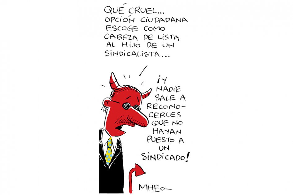 Mheo