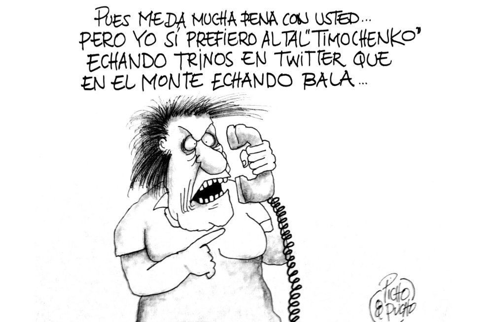 Thumor