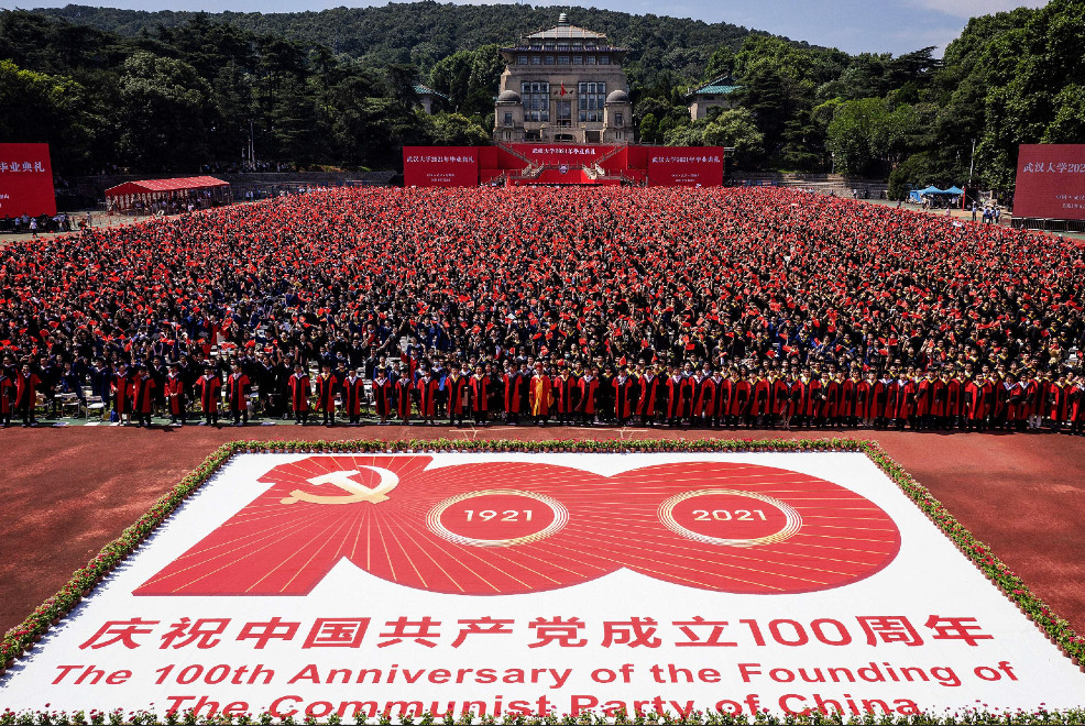 Lo que China celebra en el centenario del Partido Comunista
