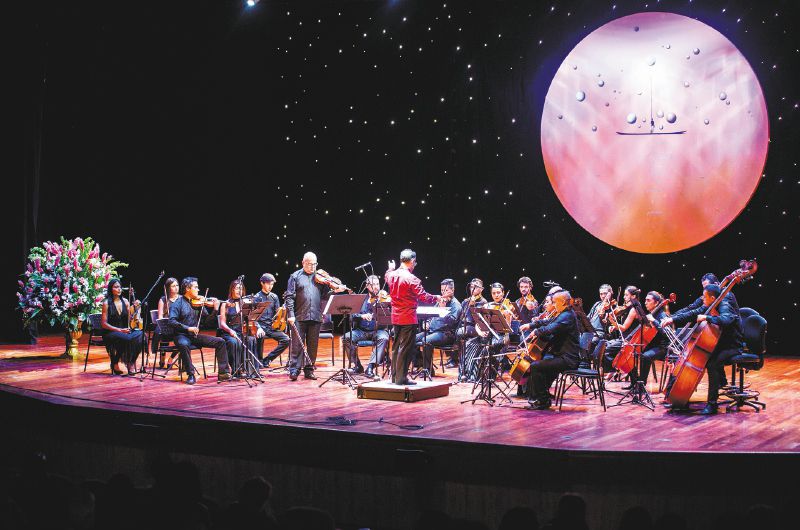 El cierre correrá por cuenta de la Orquesta Filarmónica Juvenil de Cámara.