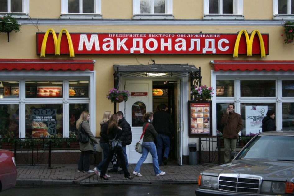 Rusia cerró 12 restaurantes McDonald’s en medio de tensión con EE.UU.