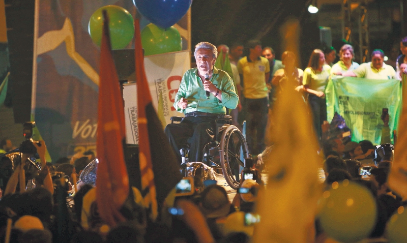 Lenín Moreno, heredero de la revolución