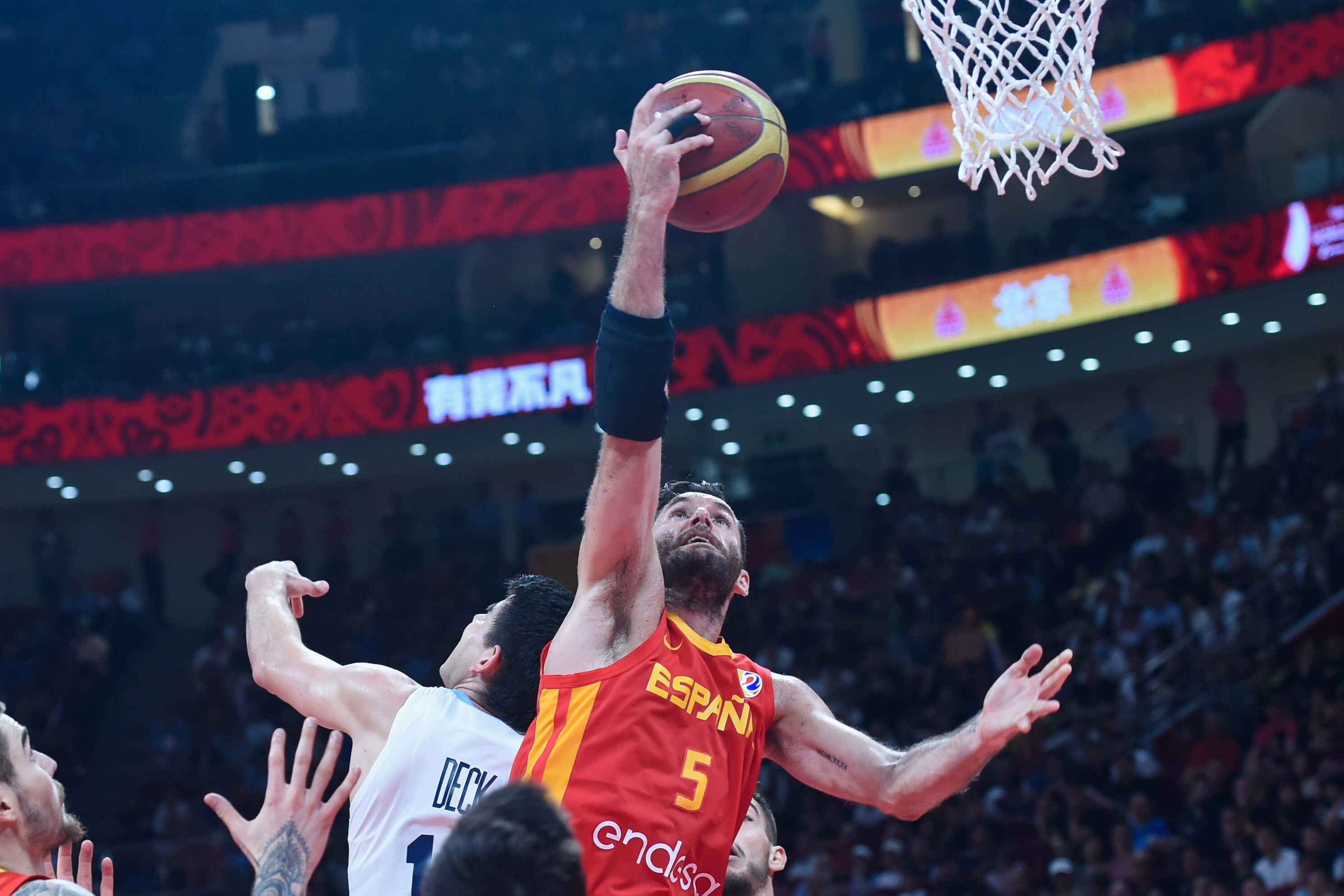 España le ganó a Argentina y se coronó campeón del Mundial de Baloncesto