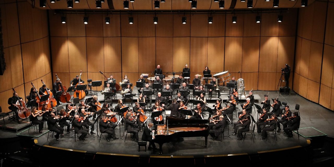 Filarmónica de Bogotá abre su temporada 2026 con concierto gratuito