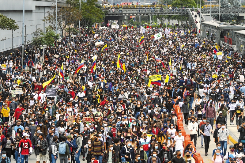 Paro nacional continúa este jueves y se convoca nuevamente para el 19 de mayo