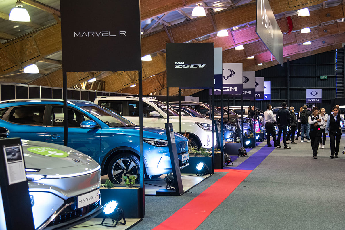 Salón del automóvil 2024: programación, precio de entradas, y horarios | EL  ESPECTADOR