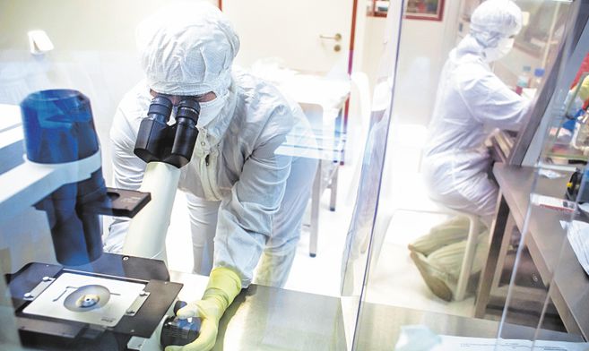 Investigación científica