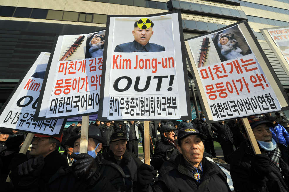 ¿A qué juega Corea del Norte?