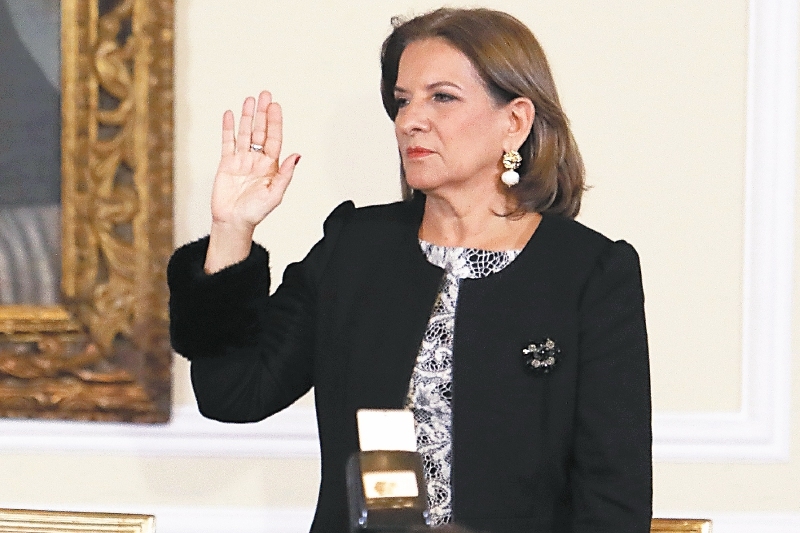 Procuraduría: ¿una elección cantada en el Senado?