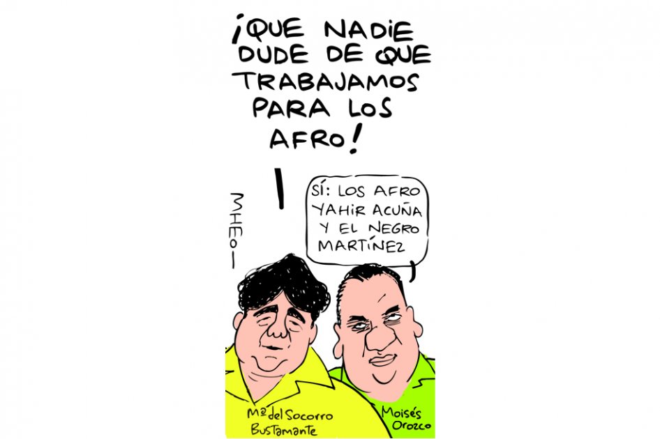 Mheo