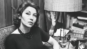 Clarice Lispector: Las máscaras de sí misma
