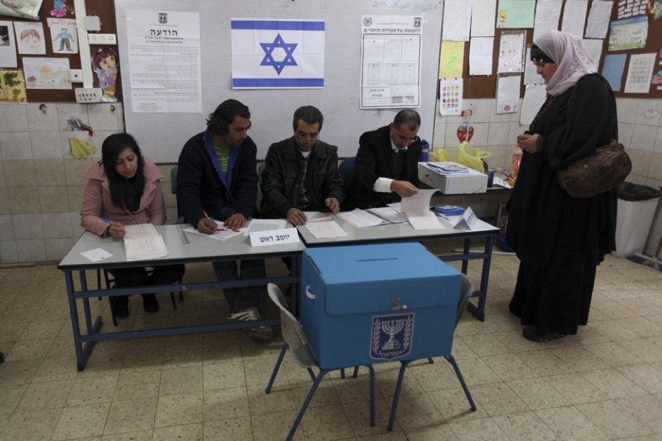 Así van las elecciones legislativas en Israel