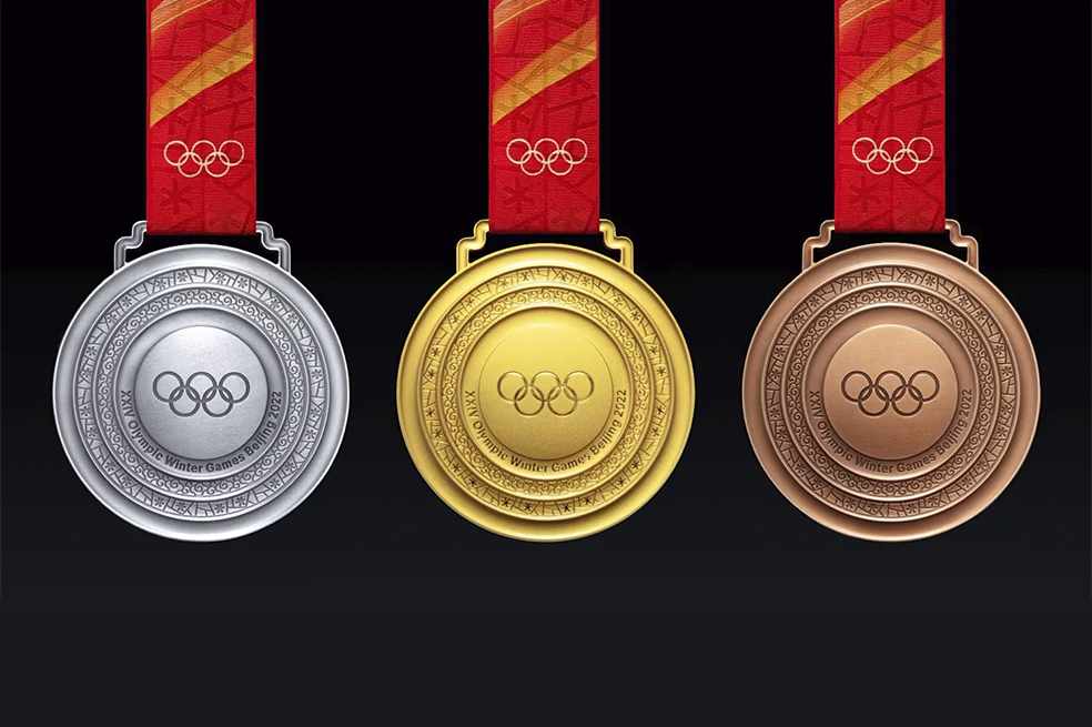 París 2024