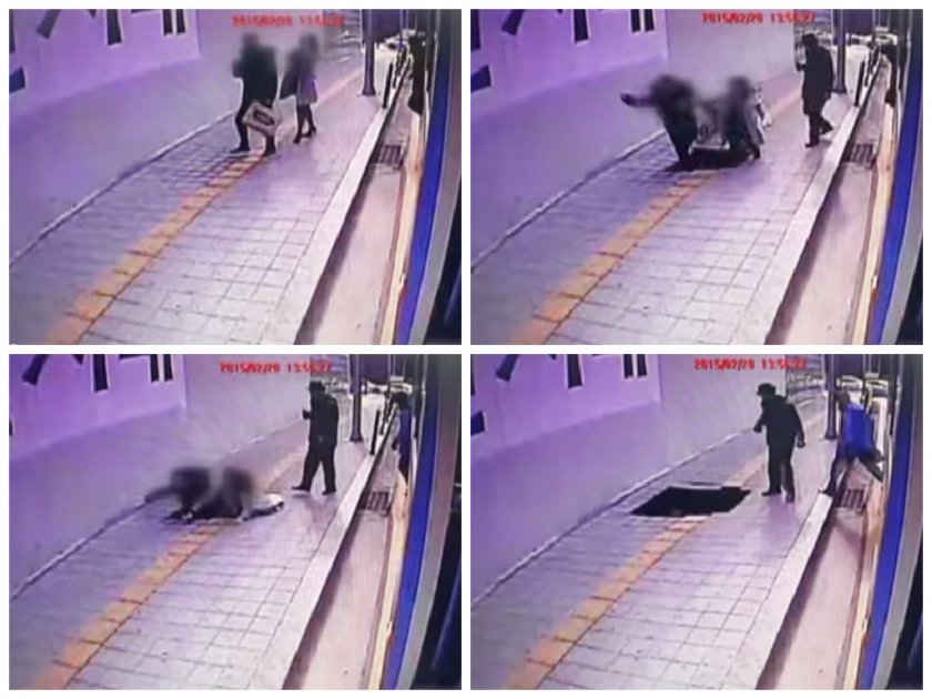 Una pareja ‘desaparece’ tras abrirse cráter en calle de Corea del Sur