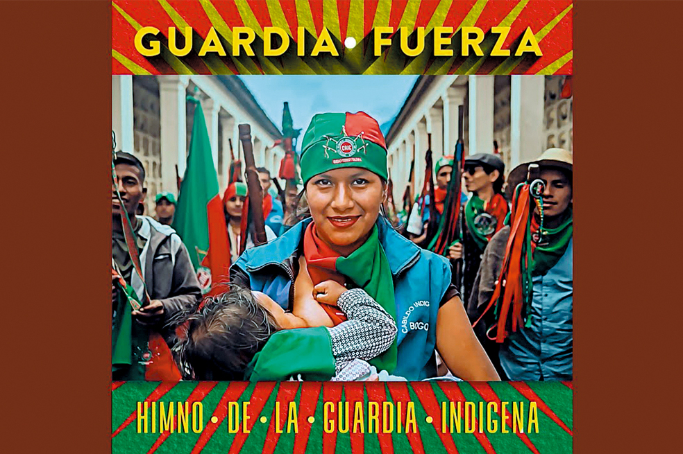 Portada del Himno de la Guardia Indígena, que lanzarán la semana entrante.