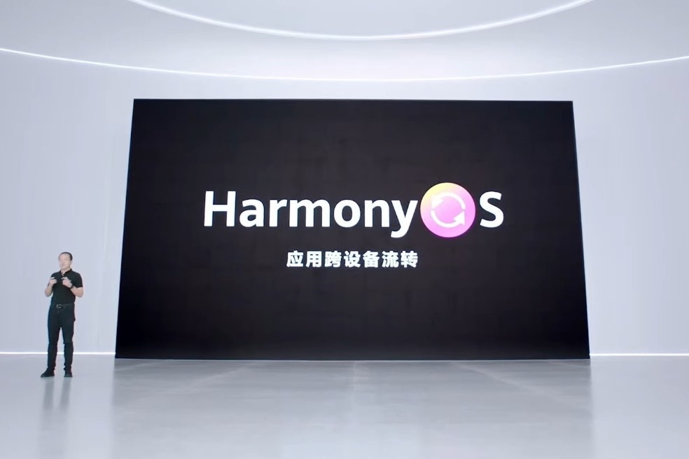 Huawei HarmonyOS: conozca los equipos compatibles con este sistema operativo