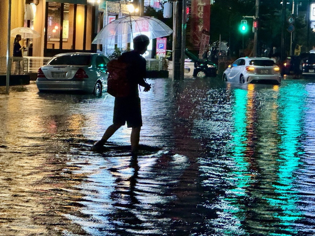 Japón suma 8 muertos por fuertes lluvias y hay más de medio centenar de fallecidos en Asia