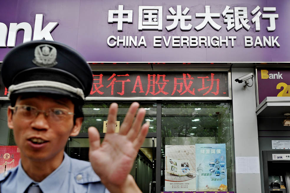 La noticia que China no quiere oír