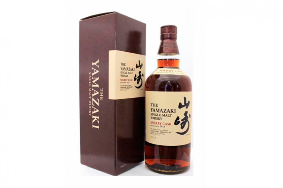 Un whisky japonés elegido el mejor del mundo